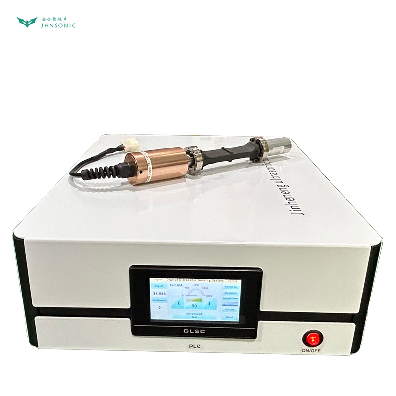 3507 full wave positive electrode battery tab ultrasonic metal welding machine supplier