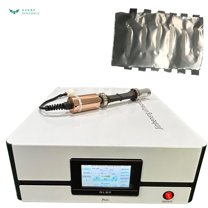 3507 full wave positive electrode battery tab ultrasonic metal welding machine supplier