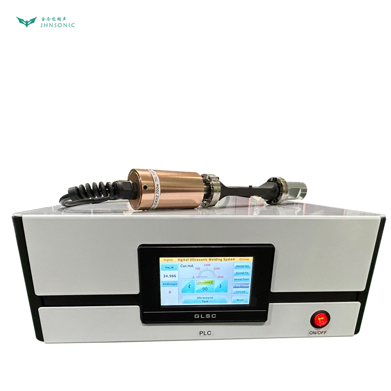 3507 full wave positive electrode battery tab ultrasonic metal welding machine supplier