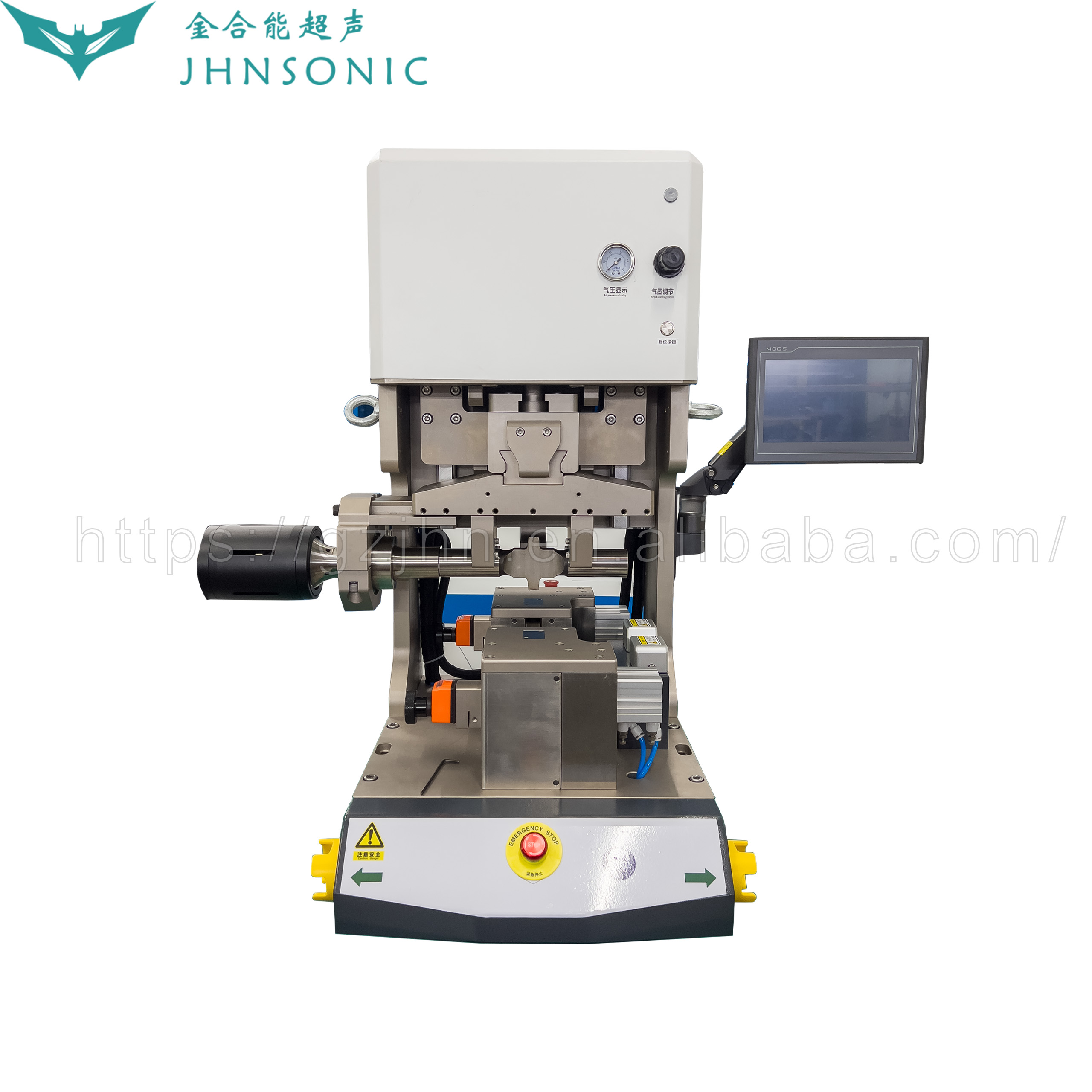 Welding Machine Other Welding Equipment Ultrasonic Metal Welder Rotary Ultrasonic Wire Harness Welding Machine