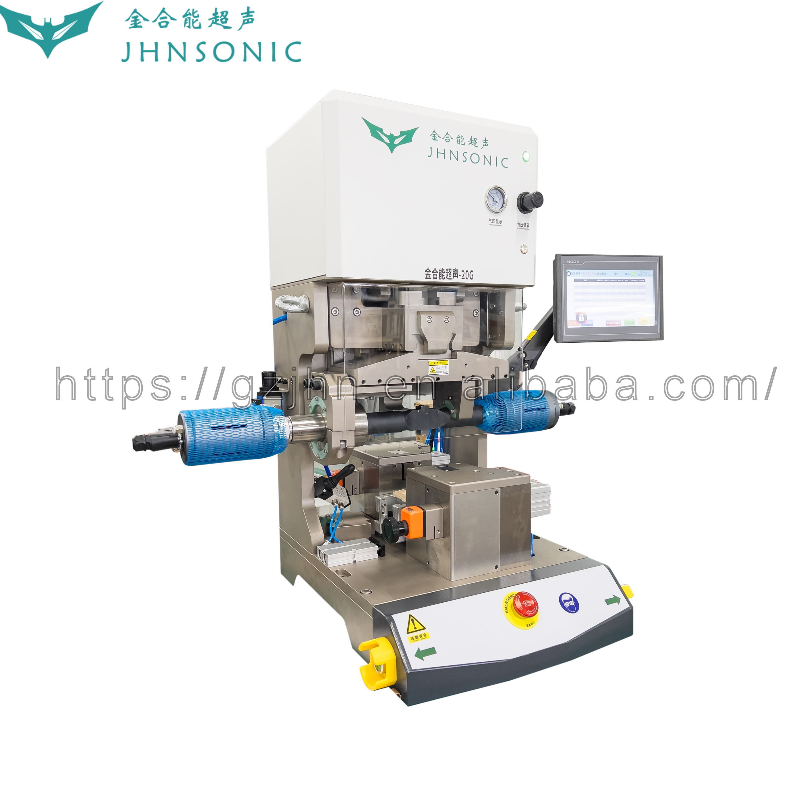 JHN-2012G-W01 380V 12KW Ultrasonic Metal Welding M...