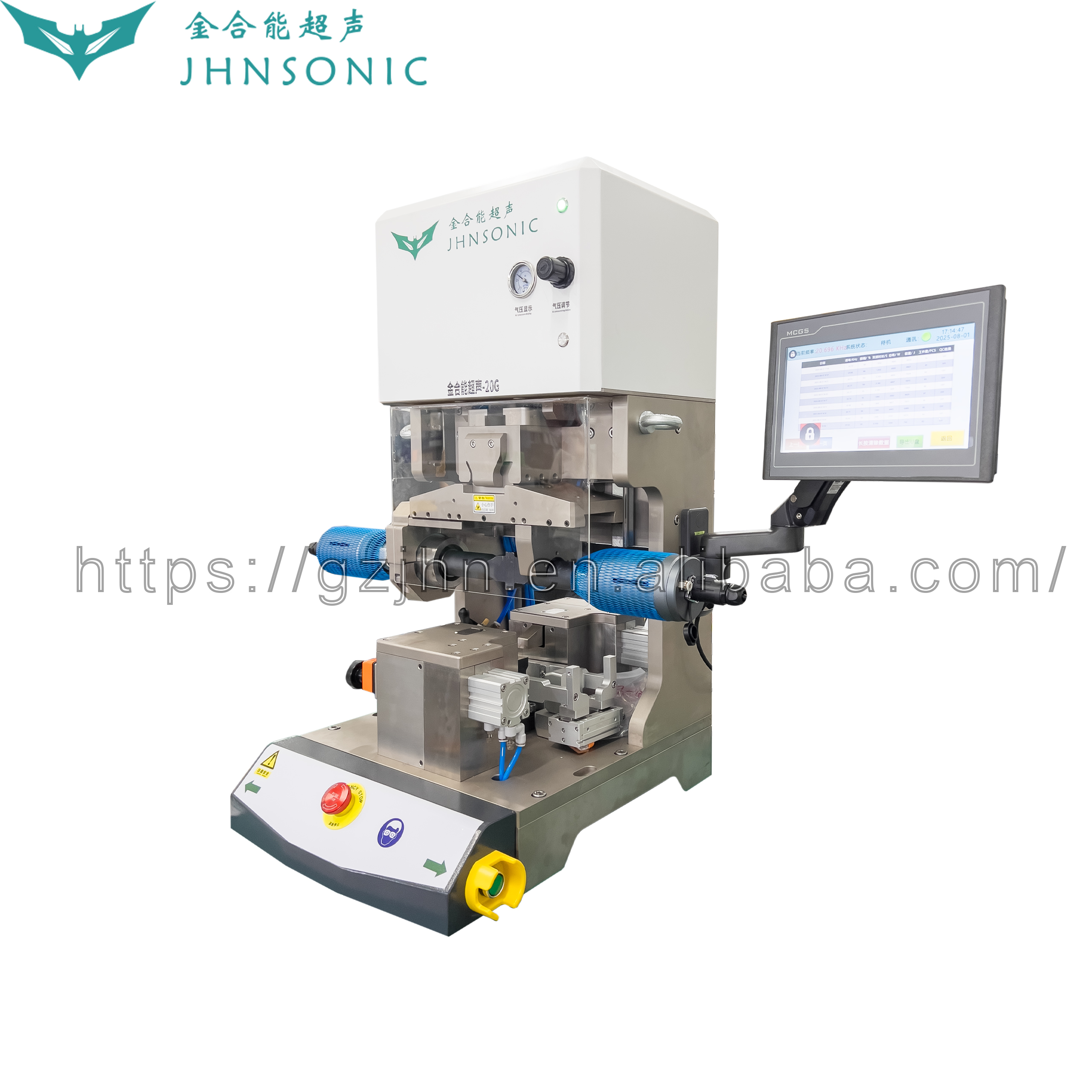 JHN-2012G-W01 380V 12KW Ultrasonic Metal Welding Machine