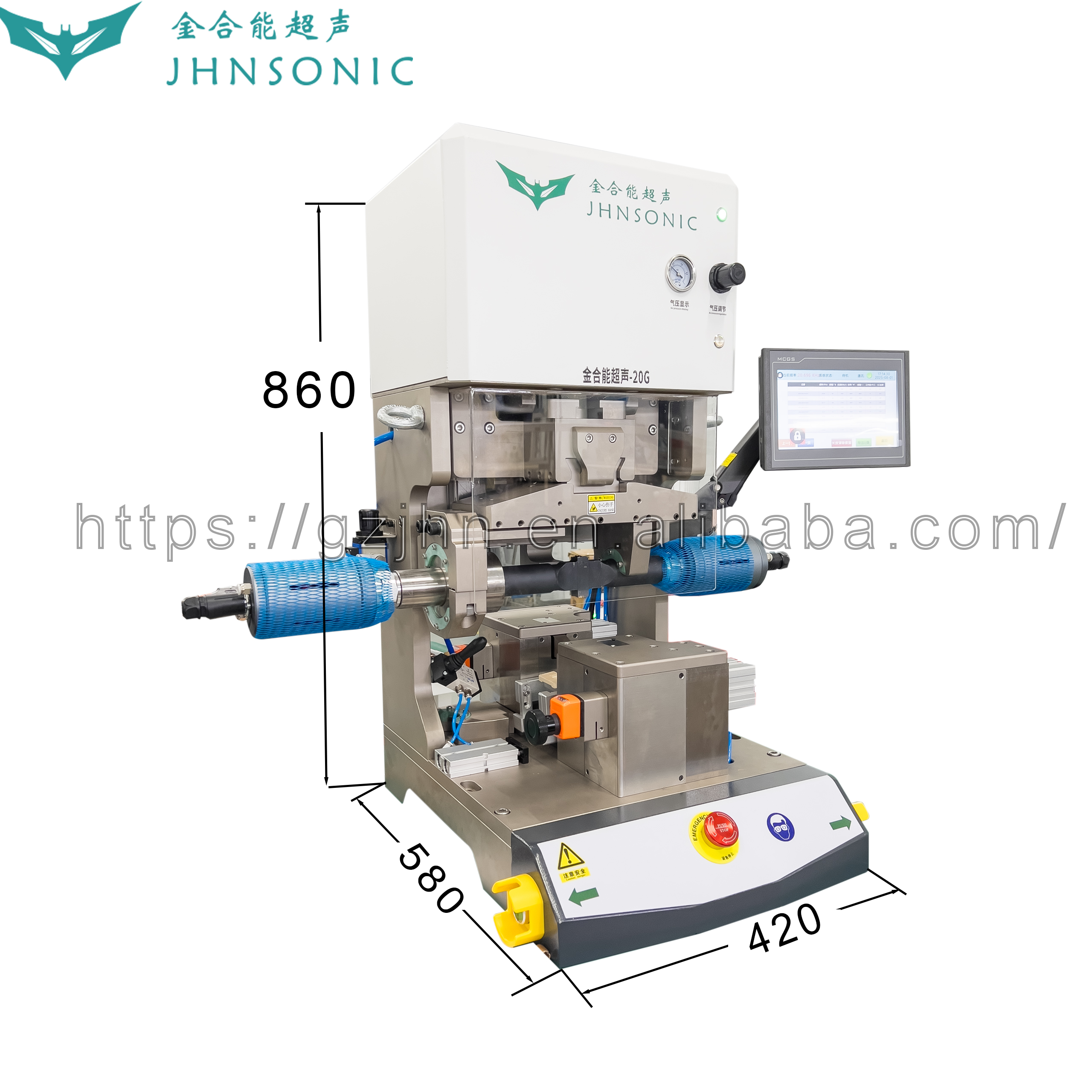JHN-2012G-W01 380V 12KW Ultrasonic Metal Welding Machine