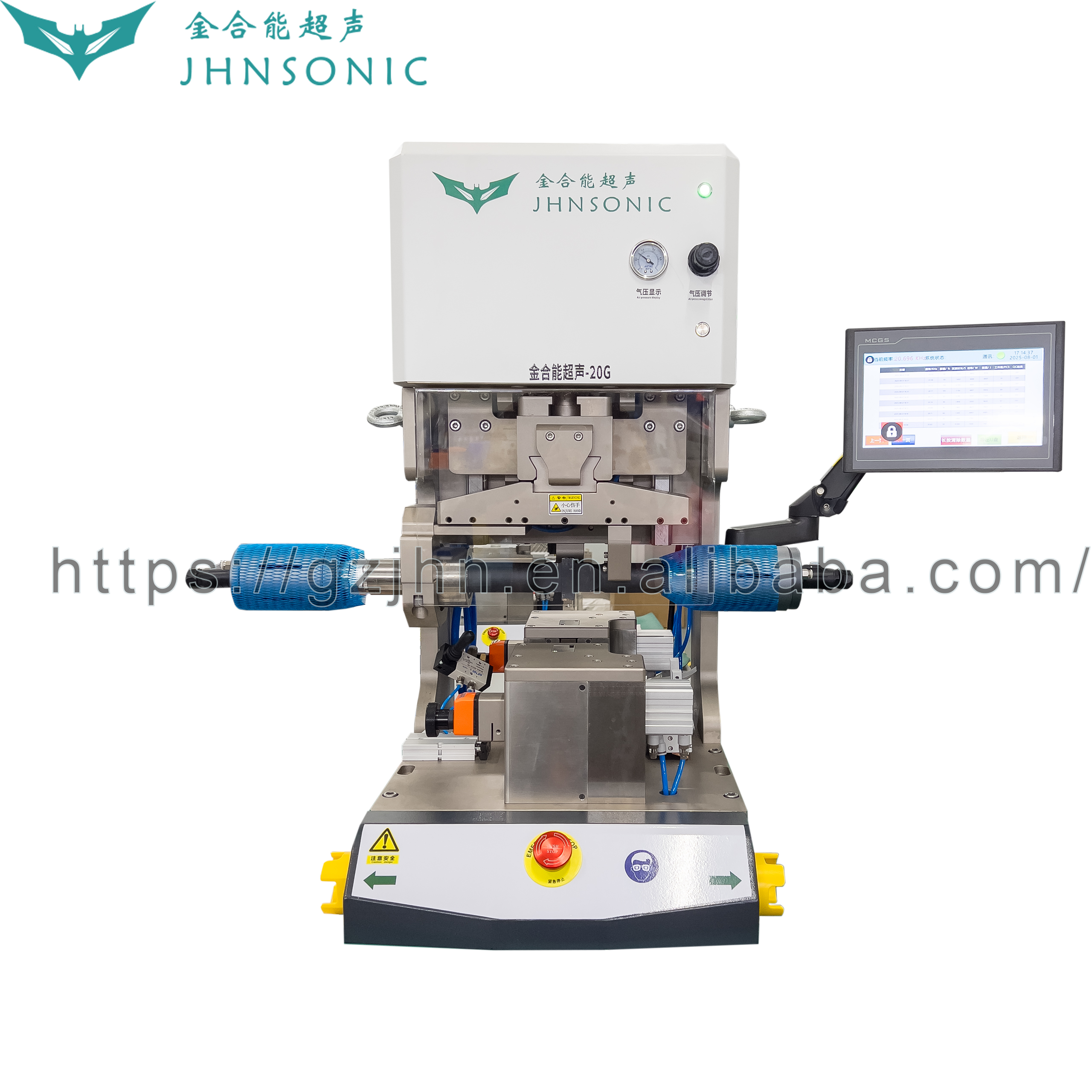 JHN-2012G-W01 380V 12KW Ultrasonic Metal Welding Machine