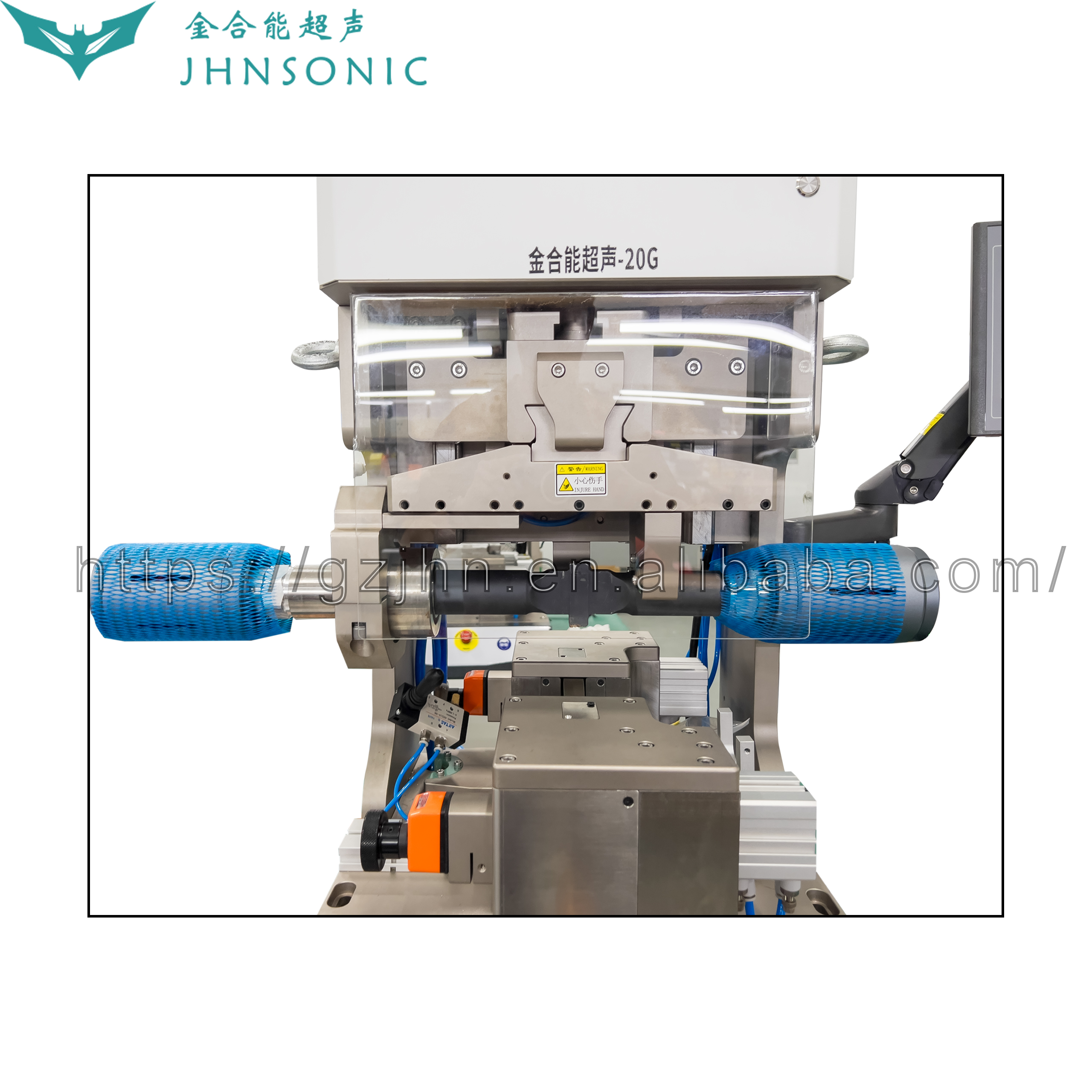 JHN-2012G-W01 380V 12KW Ultrasonic Metal Welding Machine