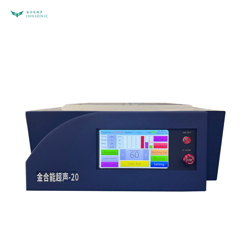 2012G 12000W wire harness welding terminal ultrasonic metal welding machine for sale