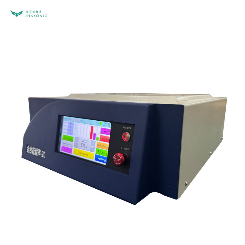2012G 12000W wire harness welding terminal ultrasonic metal welding machine for sale