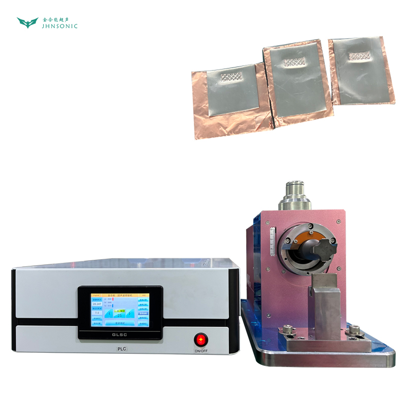 2042 Built-in cylinder copper foil + nickel sheet welding