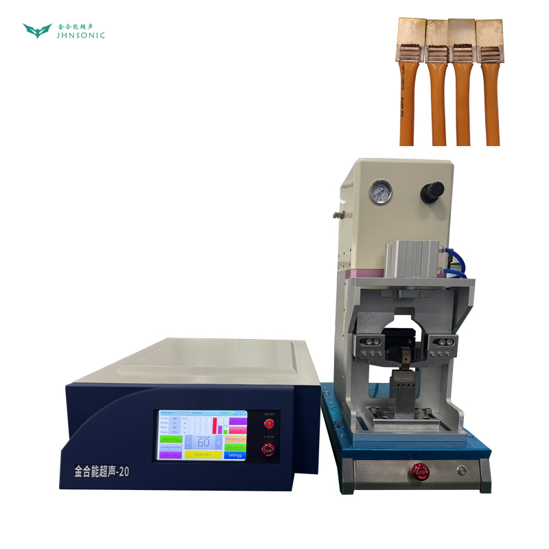 2012G Copper aluminum palladium welding terminal and terminal welding
