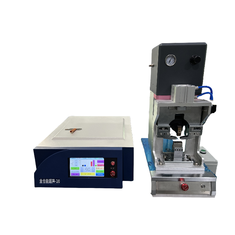 2070 Copper Foil with Nickel Ultrasonic Metal Welding Machine