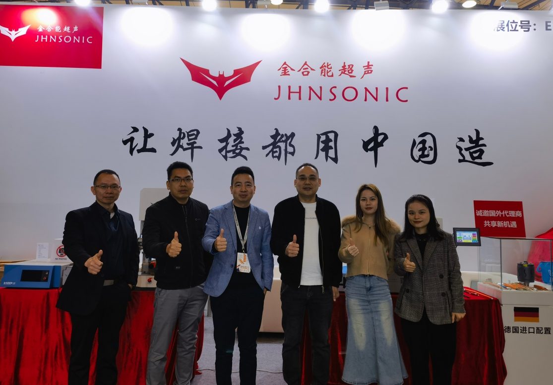 productronicaChina 2025 展位